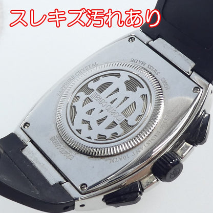 【中古】 腕時計 RV1G082P0041
