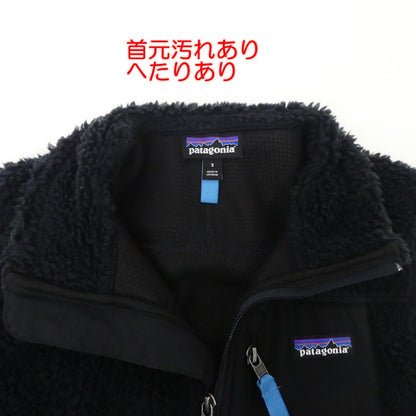 【中古】patagonia | パタゴニア メンズ・クラシック・レトロX・ベスト その他トップス 23048 ブラック サイズ：S