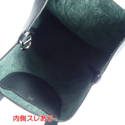 【中古】HERMES | エルメス インザループ23 ハンドバッグ