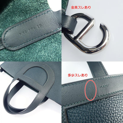 【中古】HERMES | エルメス インザループ23 ハンドバッグ