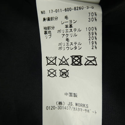 【中古】JOURNAL STANDARD | ジャーナルスタンダード スタジャン 17-011-600-8260-3-0 ブラック サイズ：M