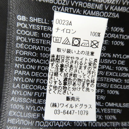 【中古】THE NORTH FACE | ザ・ノースフェイス ANTORA JACKET マウンテンパーカー NF0A7QEYJK3 ブラック サイズ：M