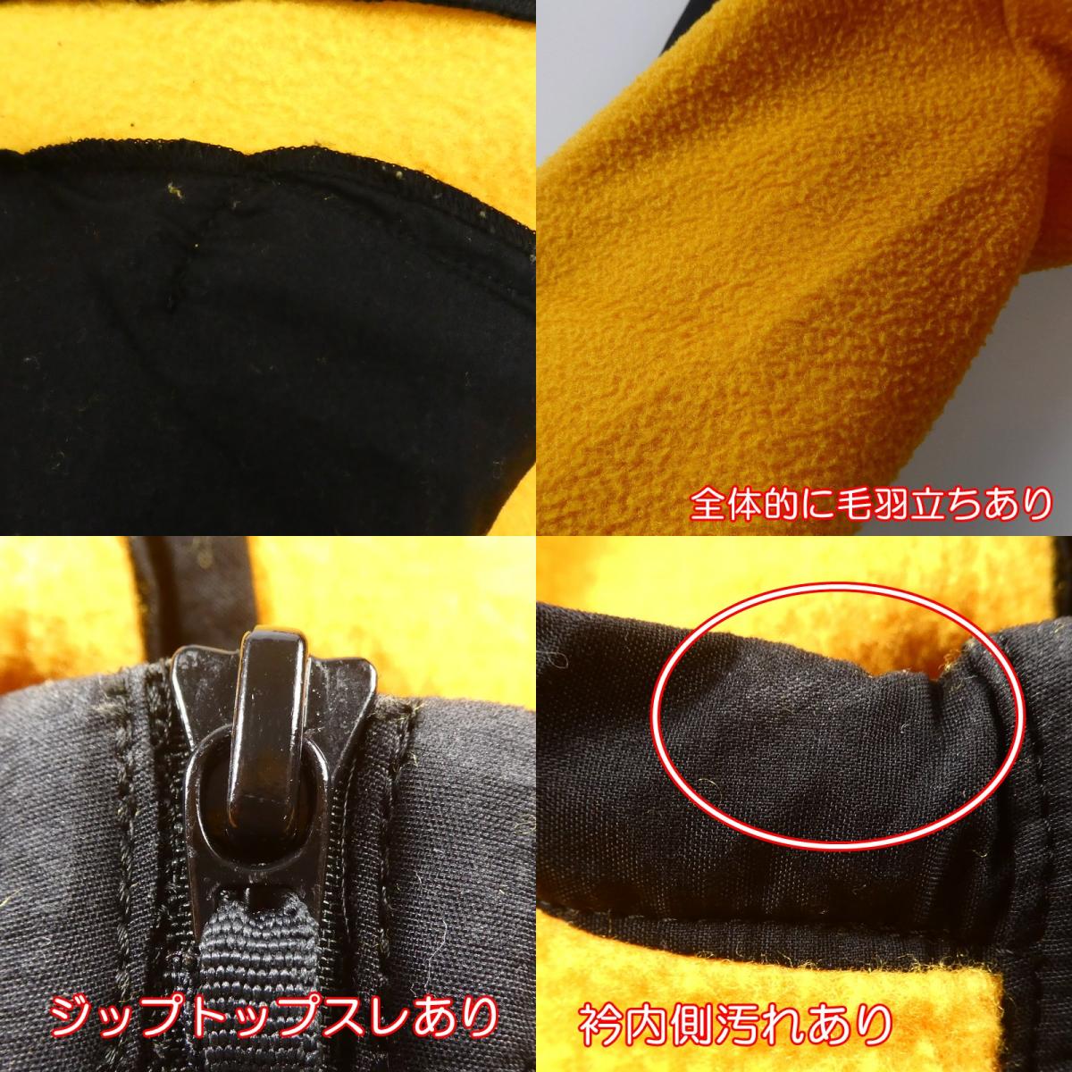 【中古】THE NORTH FACE | ザ・ノースフェイス HIM FLEECE PARKA その他トップス NA72031 イエロー サイズ：M