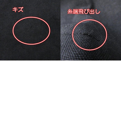 【中古】PORTER CLASSIC | ポータークラシック PC7 CANVAS PEACOAT ピーコート ブラック サイズ：M