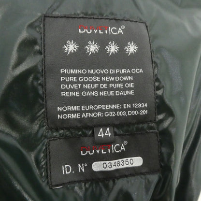 【中古】DUVETICA | デュベティカ DIONISIO ダウンジャケット パープル サイズ：44