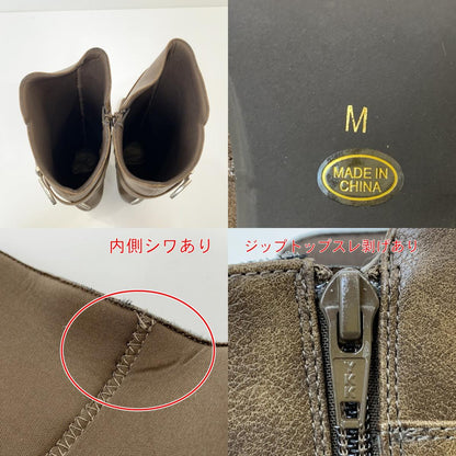 【中古】Darich | ダーリッチ レザーロングブーツ ブーツ 112035003 2021S/S ブラウン サイズ：M