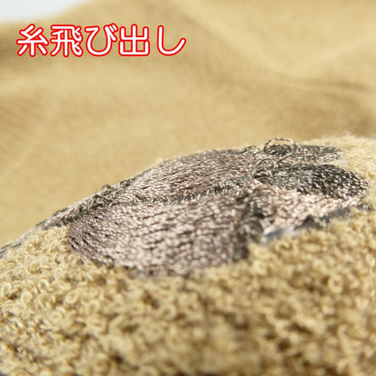 【中古】Darich | ダーリッチ Dベアパイルニットトップス その他トップス 112311027 ブラウン