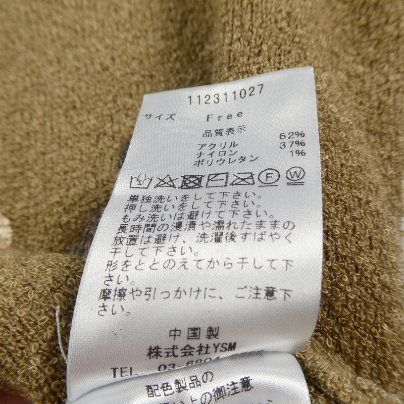 【中古】Darich | ダーリッチ Dベアパイルニットトップス その他トップス 112311027 ブラウン