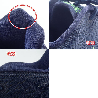 【中古】NIKE | ナイキ KYRIE 5 EP "UFO" スニーカー AO2919-400 27.5cm ネイビー