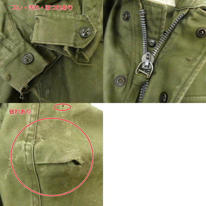 【中古】MILITARY衣料 | ミリタリーイリョウ U.S.ARMY M-51 FIELD JACKET ミリタリージャケット 8405-255-8591 カーキ サイズ：S