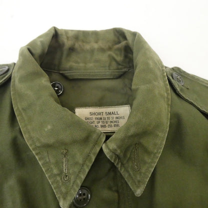 【中古】MILITARY衣料 | ミリタリーイリョウ U.S.ARMY M-51 FIELD JACKET ミリタリージャケット 8405-255-8591 カーキ サイズ：S