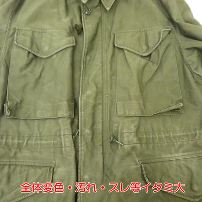【中古】MILITARY衣料 | ミリタリーイリョウ U.S.ARMY M-51 FIELD JACKET ミリタリージャケット 8405-255-8591 カーキ サイズ：S