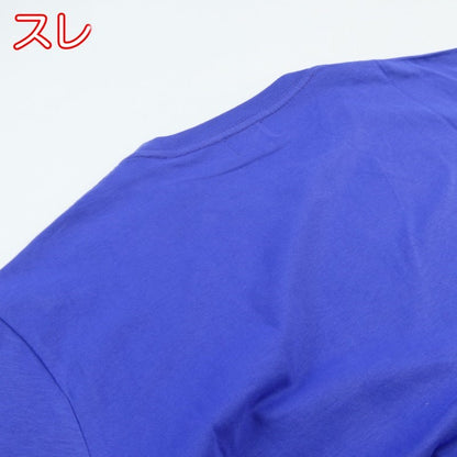 【中古】 HONORE LOGO T-SHIRT 半袖Ｔシャツ TS0052HA-A1N55H ブルー サイズ：M