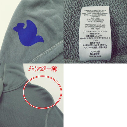 【中古】FREE CITY(聖林公司) | フリーシティ SUPERRFLUFF LUX ZIP HOODIE パーカー FCTZIP019 サイズ：2