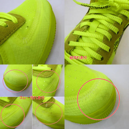 【中古】NIKE | ナイキ AIR FORCE 1 LOW "GHOSTING 3.0" スニーカー AO4606-700 27.5cm グリーン