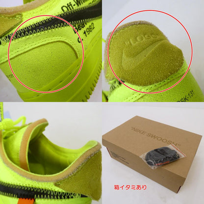 【中古】NIKE | ナイキ AIR FORCE 1 LOW "GHOSTING 3.0" スニーカー AO4606-700 27.5cm グリーン