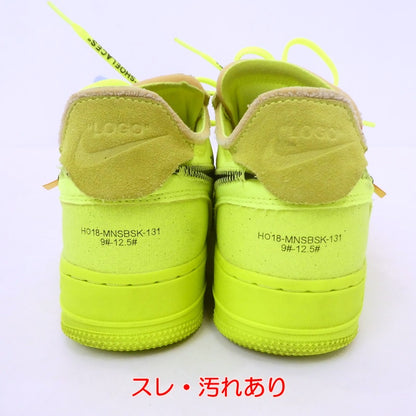 【中古】NIKE | ナイキ AIR FORCE 1 LOW "GHOSTING 3.0" スニーカー AO4606-700 27.5cm グリーン