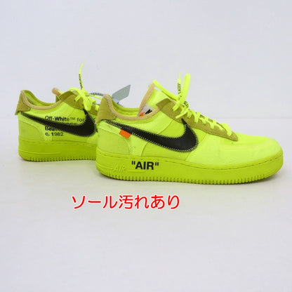 【中古】NIKE | ナイキ AIR FORCE 1 LOW "GHOSTING 3.0" スニーカー AO4606-700 27.5cm グリーン