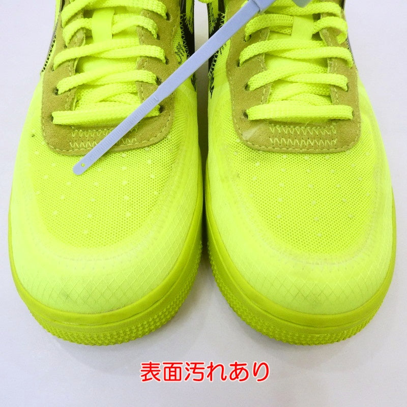【中古】NIKE | ナイキ AIR FORCE 1 LOW "GHOSTING 3.0" スニーカー AO4606-700 27.5cm グリーン