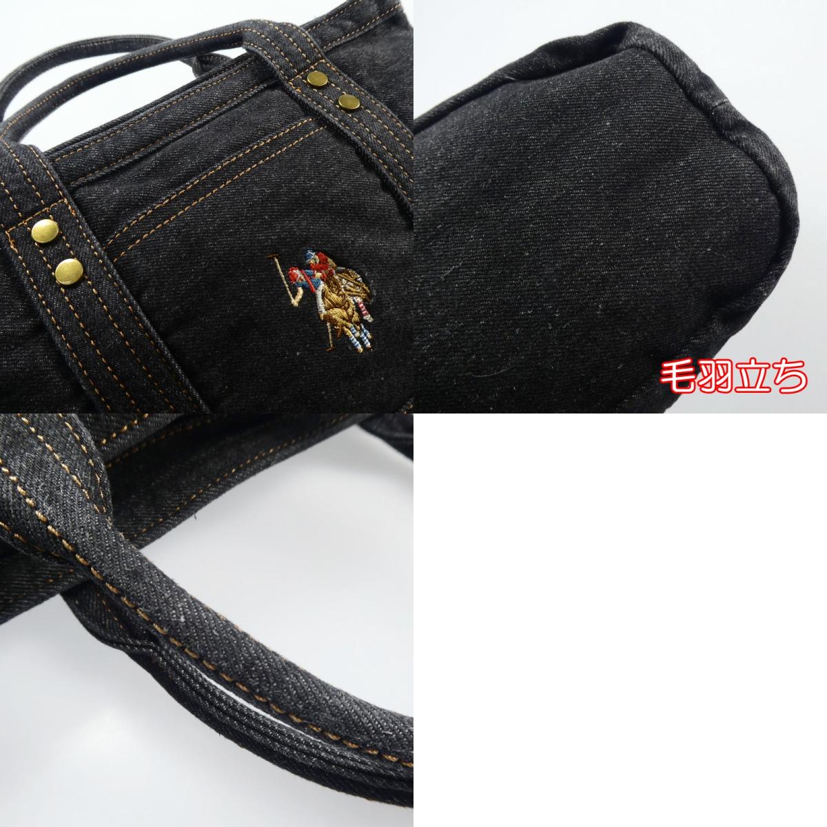【中古】U.S.POLO ASSN. | ユーエスポロアッスン Washed Cotton Tote bag トートバッグ USPA-2642 ブラック