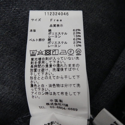 【中古】Darich | ダーリッチ ボリュームフレアデニムミニワンピース ワンピース 112324046