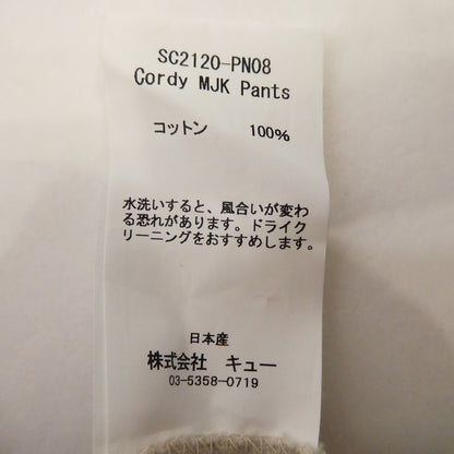 【中古】SON OF THE CHEESE | サノバチーズ Cordy MJK Pants パンツ SC2120-PN08 アイボリー サイズ：L