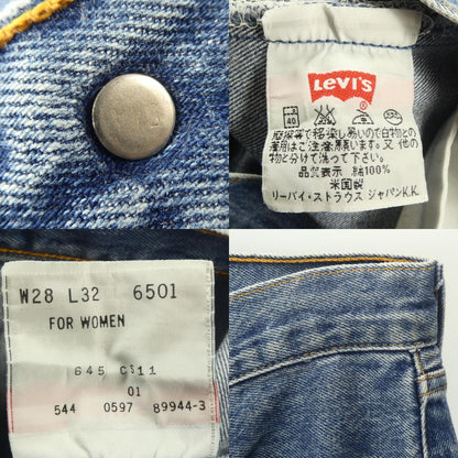 【中古】Levi's | リーバイス 501 デニムパンツ 90s