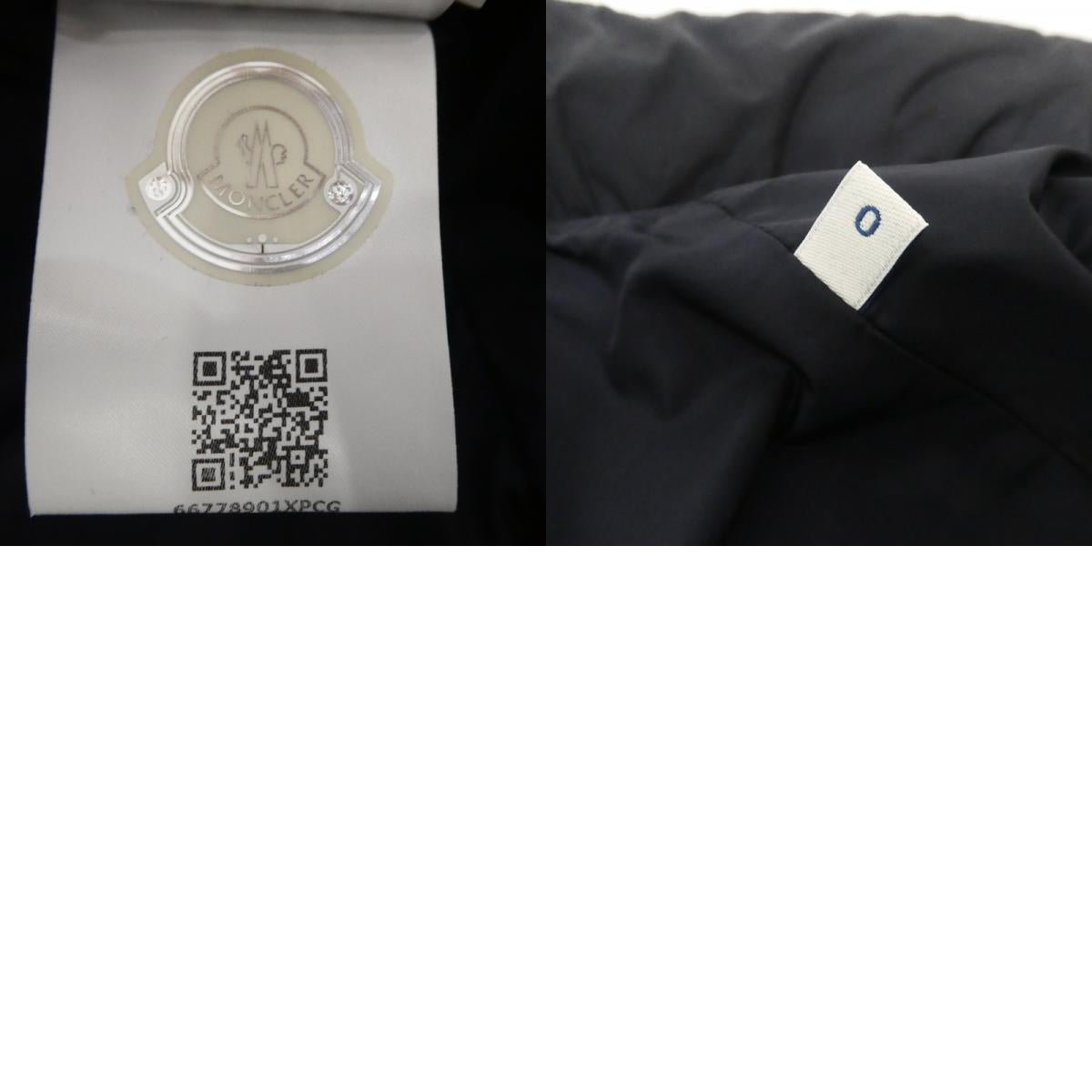 【中古】MONCLER | モンクレール GOULIER GIUBBOTTO ナイロンジャケット 4163905 ネイビー
