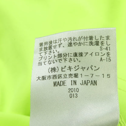 【中古】 半袖Ｔシャツ A069402 サイズ：46