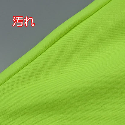 【中古】 半袖Ｔシャツ A069402 サイズ：46