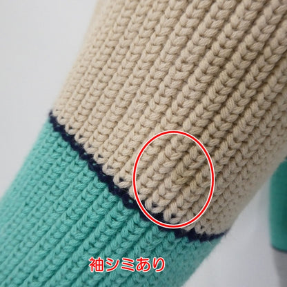 【中古】KEBOZ | ケボズ BORDER KNIT SWEATER ニット サイズ：L