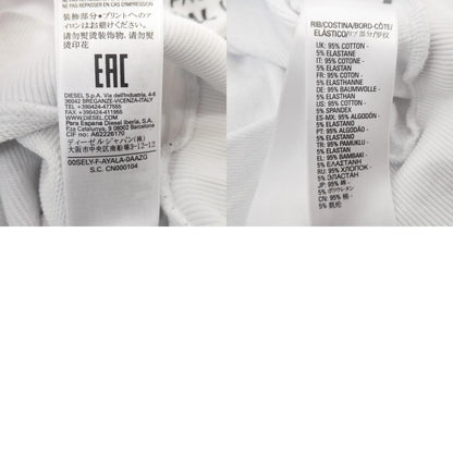 【中古】DIESEL | ディーゼル F-AYALA FELPA スウェット 00SELY0AAZG ホワイト サイズ：S