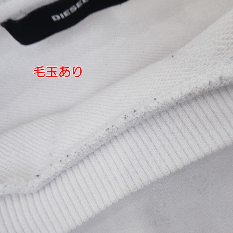 【中古】DIESEL | ディーゼル F-AYALA FELPA スウェット 00SELY0AAZG ホワイト サイズ：S