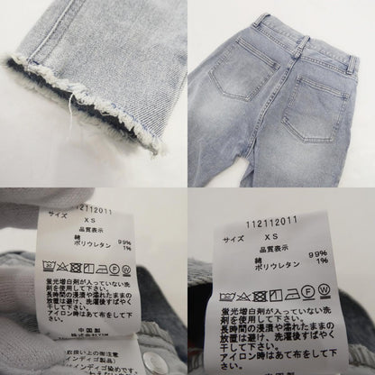 【中古】Darich | ダーリッチ ウォッシャブルスキニーデニム デニムパンツ 112112011 サイズ：XS