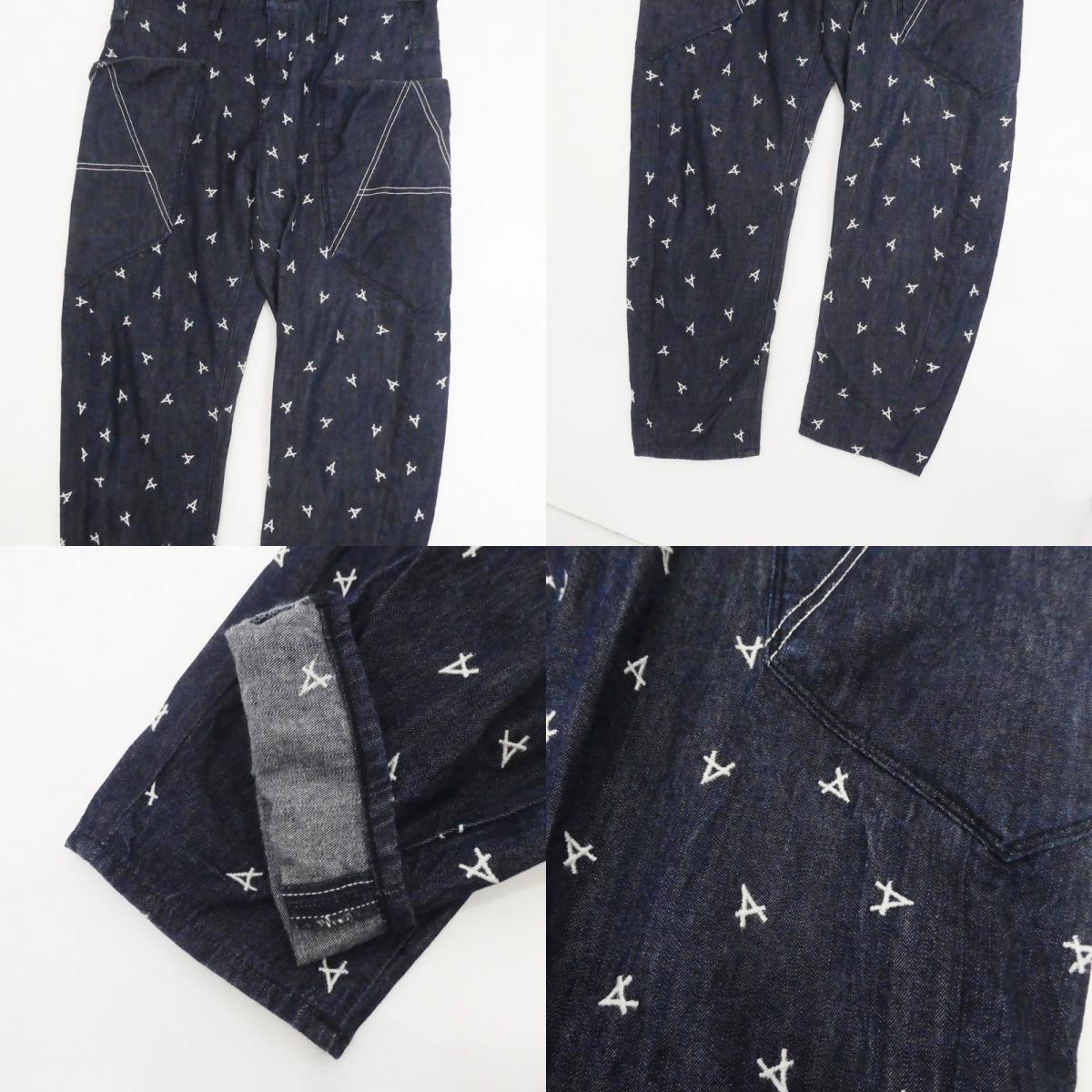 【中古】G-STAR | ジースター ARC CROTCH BOILER SUIT ツナギ 91785E インディゴ サイズ：S