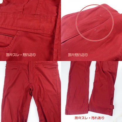 【中古】Snap on | スナップオン ツナギ レッド