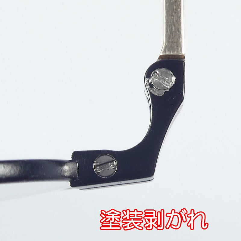 【中古】 メガネ PREM-116A GT サイズ:48□20 度入りメガネ ブラック