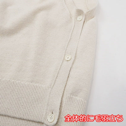 【中古】YOKE | ヨーク COTTON CREWNECK VEST ベスト YK22SS0351S アイボリー サイズ：3