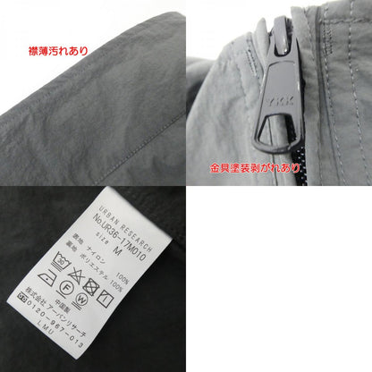 【中古】URBAN RESEARCH | アーバンリサーチ ナイロンタスランベスト ベスト UR36-17M010 カーキ サイズ：M