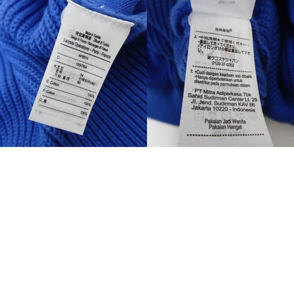 【中古】LACOSTE | ラコステ ローゲージニットスタンドカラージャケット ブルゾン AF6914 ブルー サイズ：34
