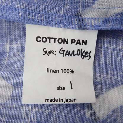【中古】 GAULOISES セットアップ ライトブルー サイズ：1