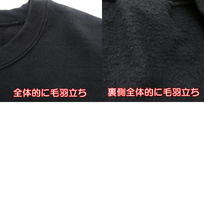 【中古】10匣(TENBOX) | テンボックス One point匣embroidery crew スウェット ブラック サイズ：XL