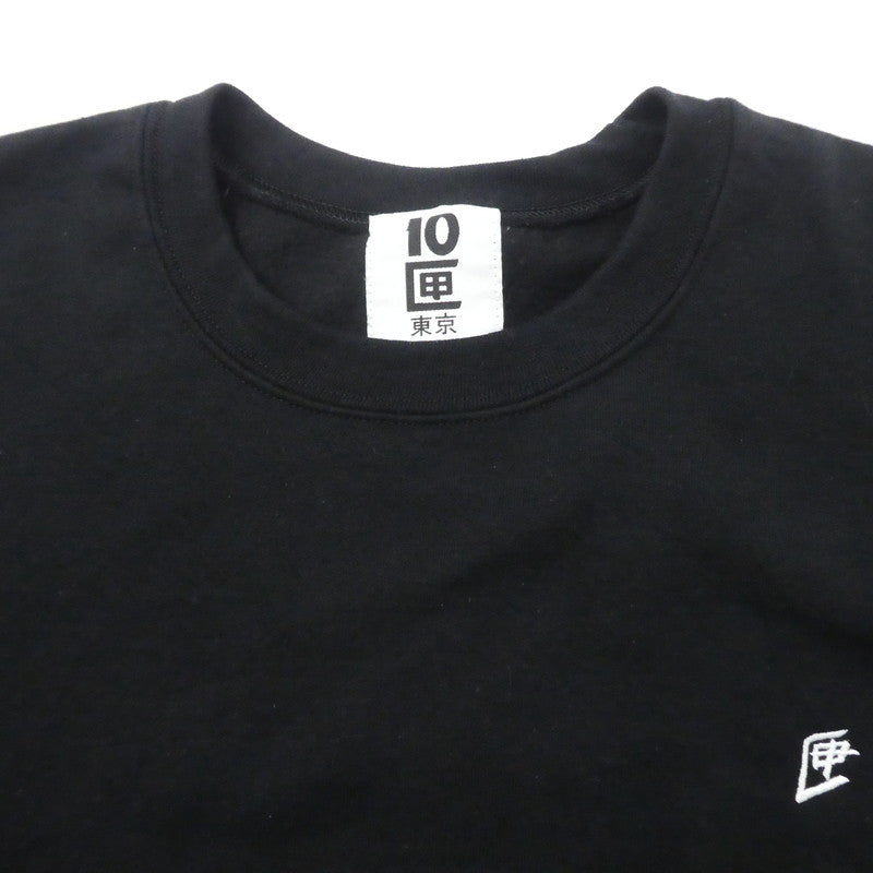 【中古】10匣(TENBOX) | テンボックス One point匣embroidery crew スウェット ブラック サイズ：XL