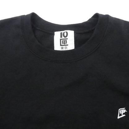 【中古】10匣(TENBOX) | テンボックス One point匣embroidery crew スウェット ブラック サイズ：XL