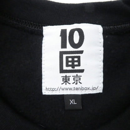 【中古】10匣(TENBOX) | テンボックス One point匣embroidery crew スウェット ブラック サイズ：XL