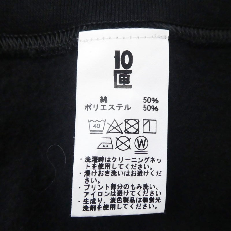 【中古】10匣(TENBOX) | テンボックス One point匣embroidery crew スウェット ブラック サイズ：XL
