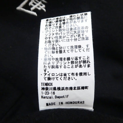 【中古】10匣(TENBOX) | テンボックス One point匣embroidery crew スウェット ブラック サイズ：XL