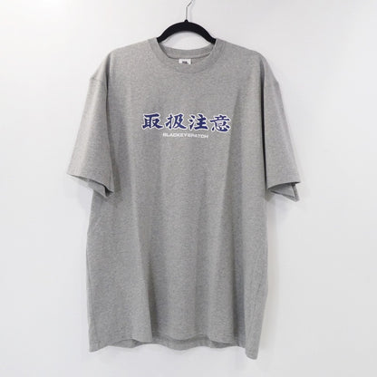 【中古】BlackEyePatch | ブラックアイパッチ HANDLE WITH CARE TEE 半袖Ｔシャツ BEPFW21TE20 グレー サイズ：XL