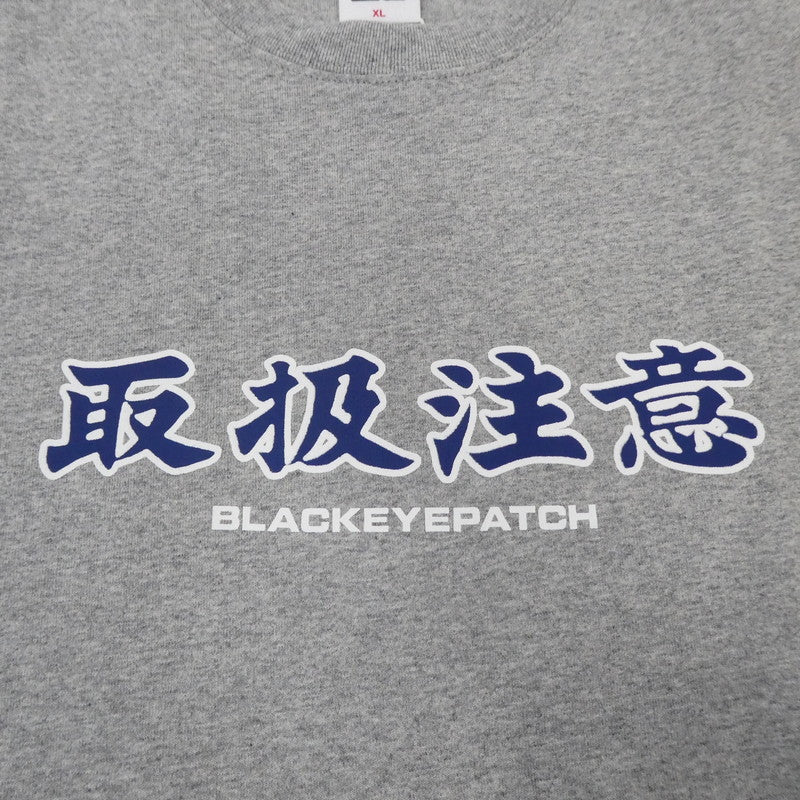 【中古】BlackEyePatch | ブラックアイパッチ HANDLE WITH CARE TEE 半袖Ｔシャツ BEPFW21TE20 グレー サイズ：XL