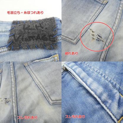 【中古】R.H. Vintage | ロンハーマンヴィンテージ デニムパンツ 422060153-1079 インディゴ